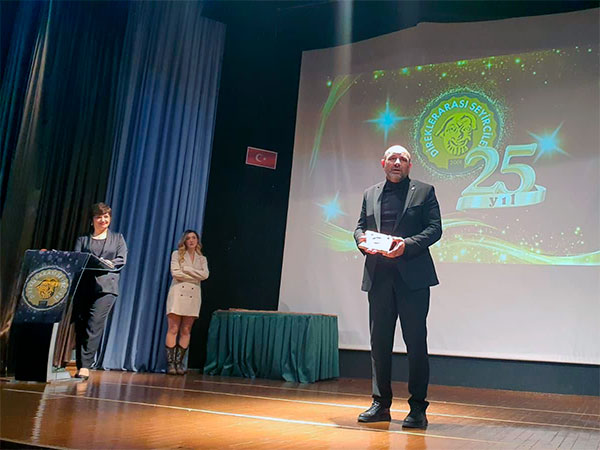 "Медиум" в Городском театре Кепеза